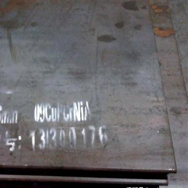 09Cupcrni - Un acer resistent a la corrosió atmosfèrica