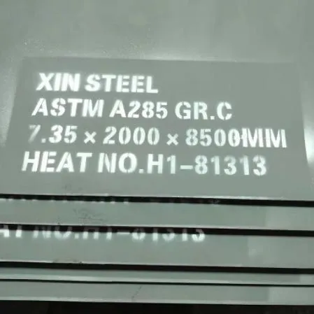 Placa d'acer PVQ ASTM A285