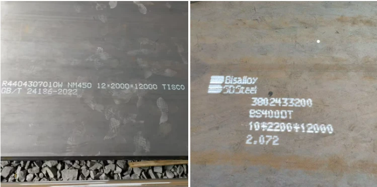 Ar400 Ar500 Wear Resistantance Steel Plate Nm450 Nm400 Nm500 Wear Steel Plate Ar400 Ar500 Wear Resistantance Steel Plate Nm450 Nm400 Nm500 Wear Steel Plate